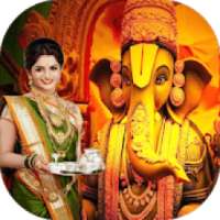 Ganesh Chaturthi Photo Frames 2018 on 9Apps