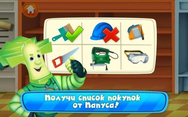 Фиксики в Магазине, Супермаркет Игра для Детей скриншот 11