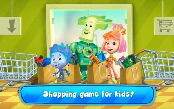 Fiksiki Supermarket Permainan untuk anak-Anak screenshot 7