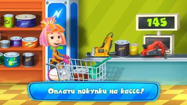 Фиксики в Магазине, Супермаркет Игра для Детей скриншот 14