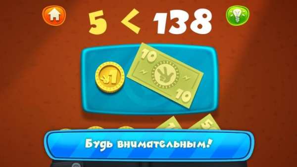 Фиксики в Магазине, Супермаркет Игра для Детей скриншот 15