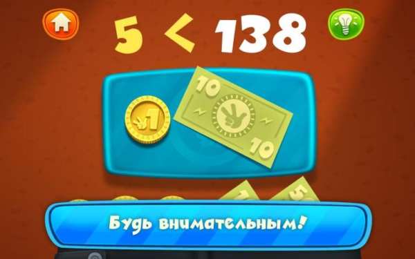 Фиксики в Магазине, Супермаркет Игра для Детей скриншот 3