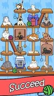 Cat Condo स्क्रीनशॉट 13