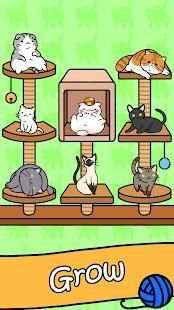 Cat Condo स्क्रीनशॉट 17