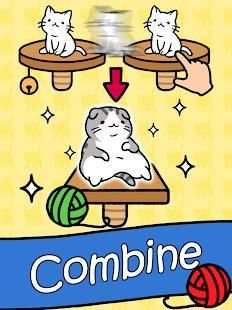 Cat Condo स्क्रीनशॉट 10