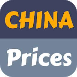 Prices in China - Cheap Cell Phones & Goods