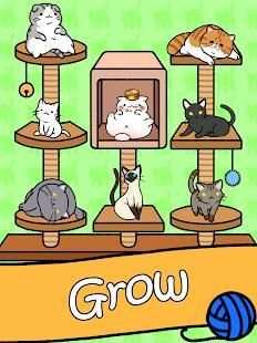 Cat Condo स्क्रीनशॉट 7