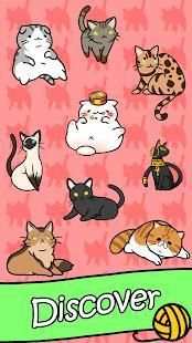 Cat Condo स्क्रीनशॉट 15