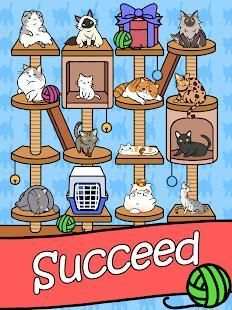 Cat Condo स्क्रीनशॉट 3