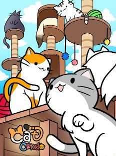 Cat Condo स्क्रीनशॉट 1