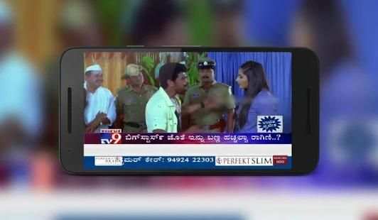 TV9 Kannada Live News Tv | TV9 Kannada screenshot 3
