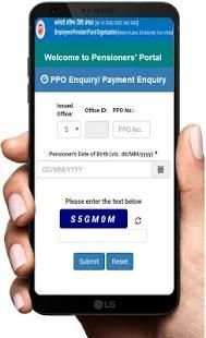 EPF Pensioners' Portal | Pension Payment HelpDesk screenshot 2
