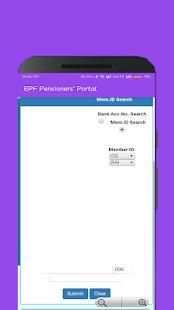 EPF Pensioners' Portal | Pension Payment HelpDesk screenshot 6