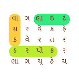 Word Search Gujarati