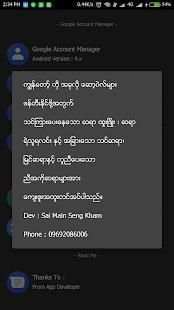 FRP Lite screenshot 1