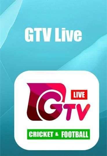 GTV Live Cricket and Football screenshot 3