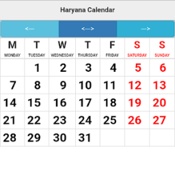 Haryana Calendar आइकन