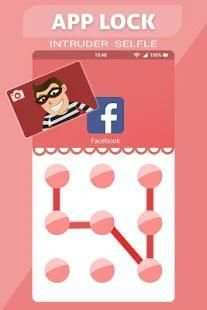 AppLock screenshot 2