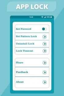 AppLock screenshot 1