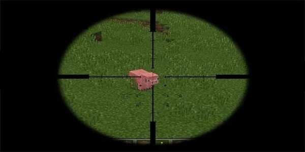 MOD Guns MCPE screenshot 2