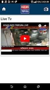 Headlines Tripura News Official screenshot 2