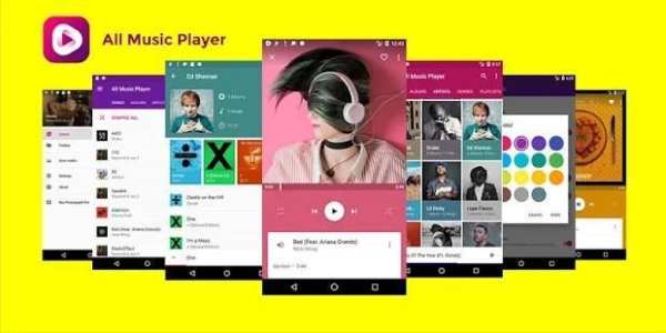 All Music Player screenshot 12