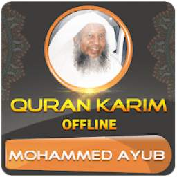 Mohammed Ayub Full Quran offline