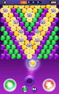Super Ball Shooter screenshot 4