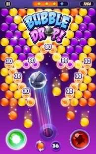 Super Ball Shooter screenshot 3