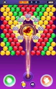 Super Ball Shooter screenshot 2