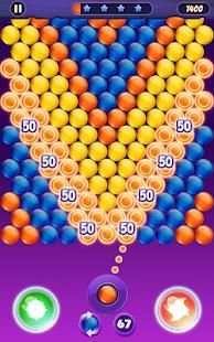 Super Ball Shooter screenshot 1