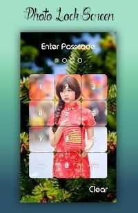 My Name Lock Screen स्क्रीनशॉट 4