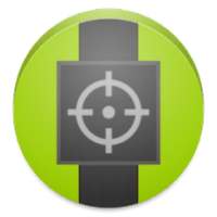 Find my mobile (Android Wear)