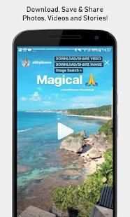 Shoppagram - Shopping for Instagram screenshot 6