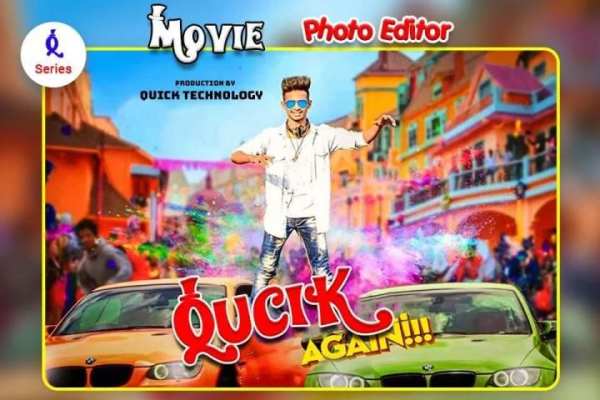 Movie Style Photo Editor स्क्रीनशॉट 1