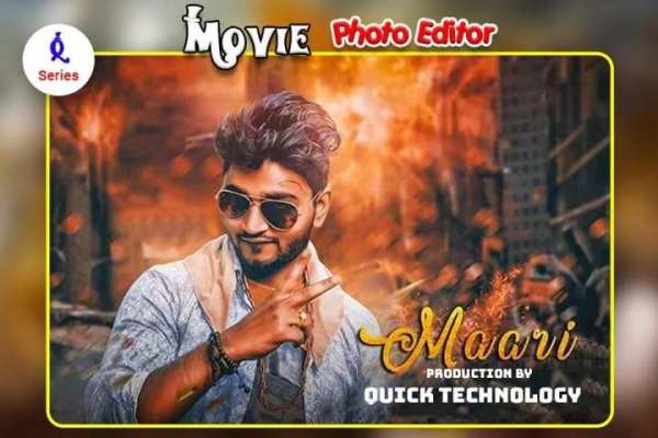 Movie Style Photo Editor स्क्रीनशॉट 5