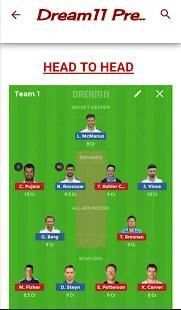 Dream11 Predictions screenshot 1