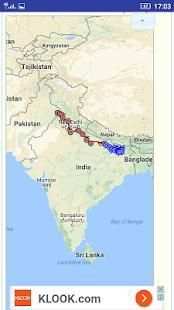 Indian Railways Train Status (NTES) screenshot 1