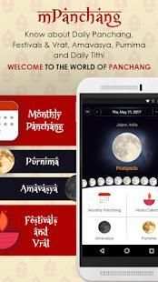 Hindu Calendar, Kundli Making and Kundali Matching screenshot 20