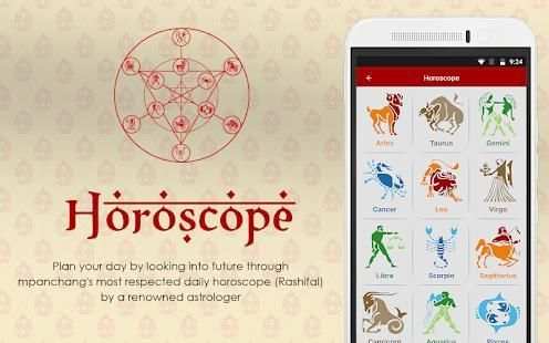 Hindu Calendar, Kundli Making and Kundali Matching screenshot 1