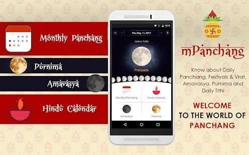 Hindu Calendar, Kundli Making and Kundali Matching screenshot 3