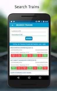 IRCTC Rail Connect screenshot 5