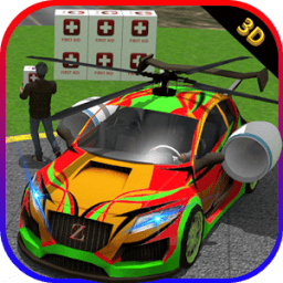 Helicopter Car: Relief Cargo आइकन