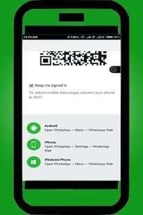 Wa Web Scan Terbaru screenshot 1