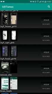 Wasap Plus Temas screenshot 1