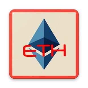 ETH Miner Pro screenshot 1