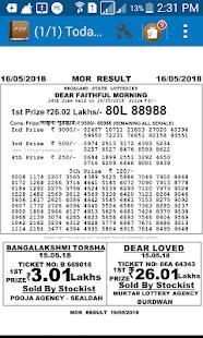 Lottery Sambad स्क्रीनशॉट 1