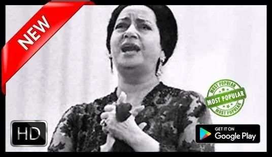 أفضل أغنية طويلة أم كلثوم Best Oum Khalthoum2
‎ screenshot 3