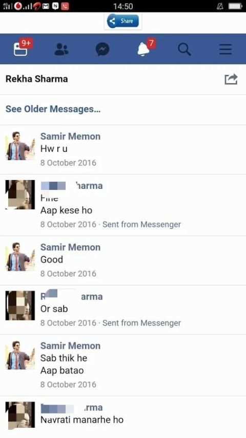Facebook With Messenger स्क्रीनशॉट 5