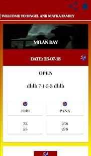 Singel ANK Satta Matka Super Fast Result Updates screenshot 4